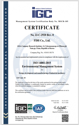 ISO 14001:2015