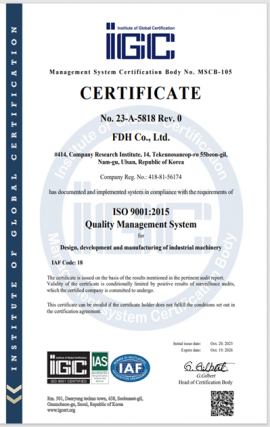 ISO 9001:2015